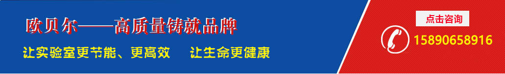 自動(dòng)化灌裝機(jī)