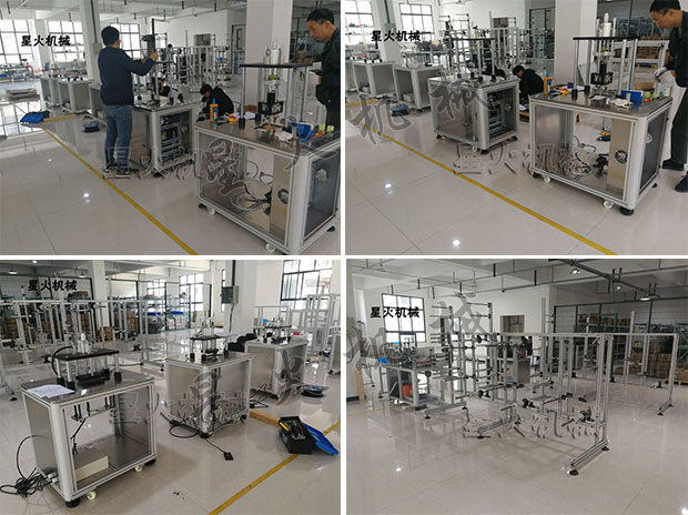 星火南京n95口罩焊耳機生產廠家研發(fā)南京口罩耳帶焊接機設備車間展示