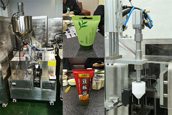 軟管灌裝機細節(jié)圖與樣品圖
