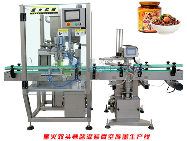 雙頭海鮮醬灌裝機(jī)與真空旋蓋機(jī)組合圖