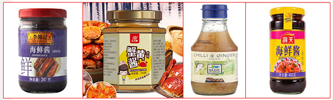 海鮮醬灌裝機(jī)包裝樣品案例