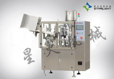 內熱大管徑軟管全自動灌裝封尾機