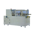 GPK-40H25全自動開箱機(jī)