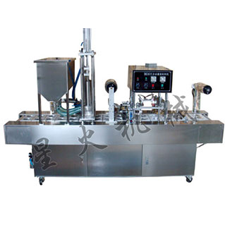 BG32A-2C塑杯（盒）氣動(dòng)灌裝封口機(jī)