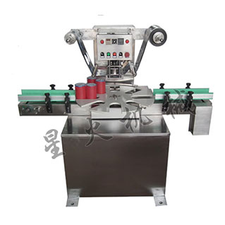 KIS1800轉(zhuǎn)盤式桶連續(xù)灌裝封口機(jī)