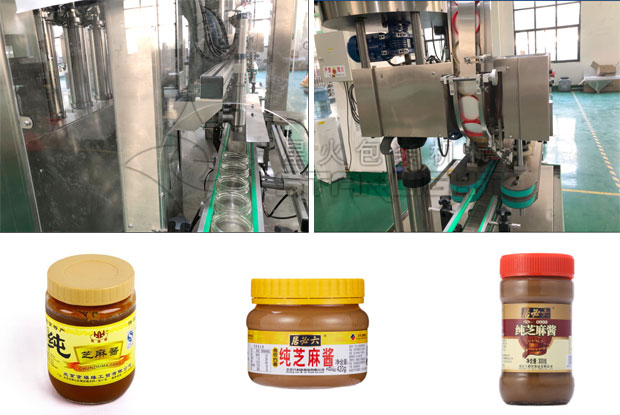 星火芝麻醬自動灌裝機設備展示
