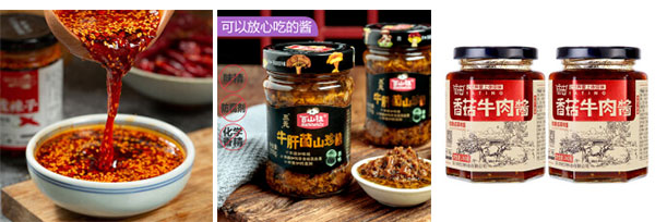 全自動(dòng)整套廚房醬料灌裝機(jī)械流水線(xiàn)樣品
