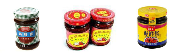 星火海鮮醬自動灌裝機(jī)設(shè)備樣品