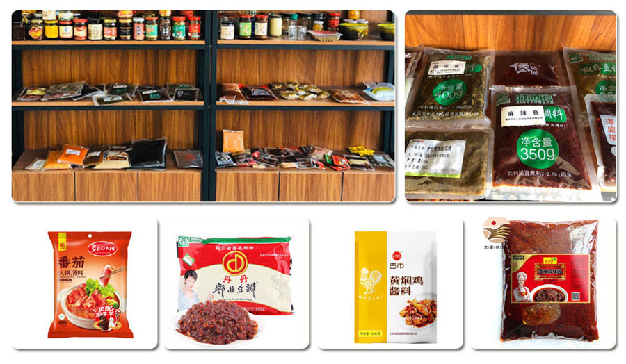 全自動火鍋底料包裝生產(chǎn)線樣品展示