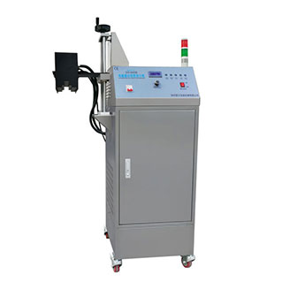 XH-600A全自動高速水冷電磁感應(yīng)鋁箔封口機