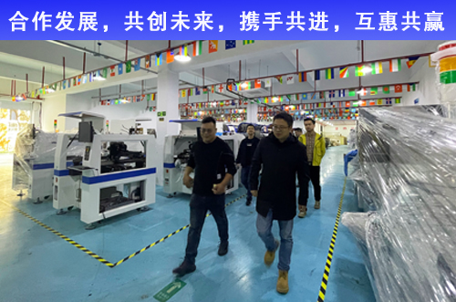 歡迎各企事業(yè)單位前來交流探討共同進步