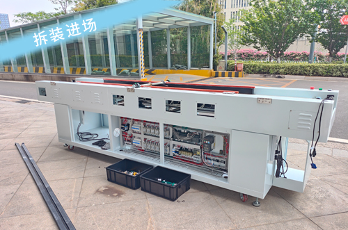 貼片機、回流焊拆裝進場